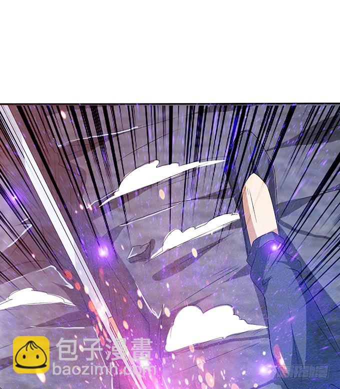复仇者之哀(1/2)-第39话