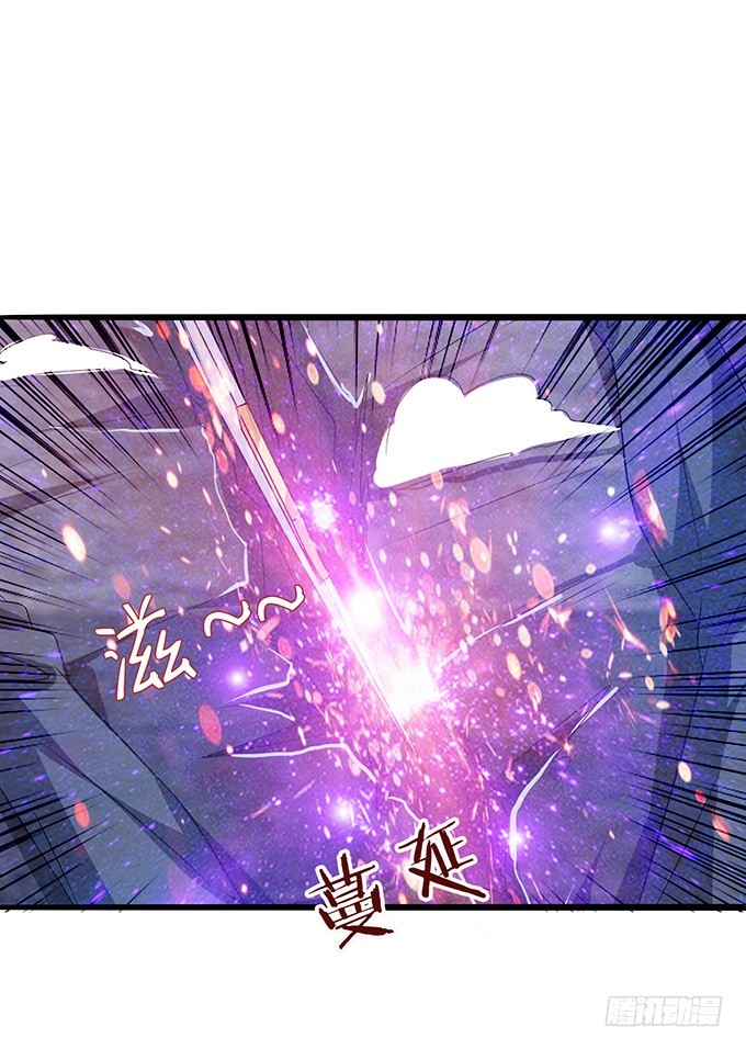 复仇者之哀(1/2)-第39话