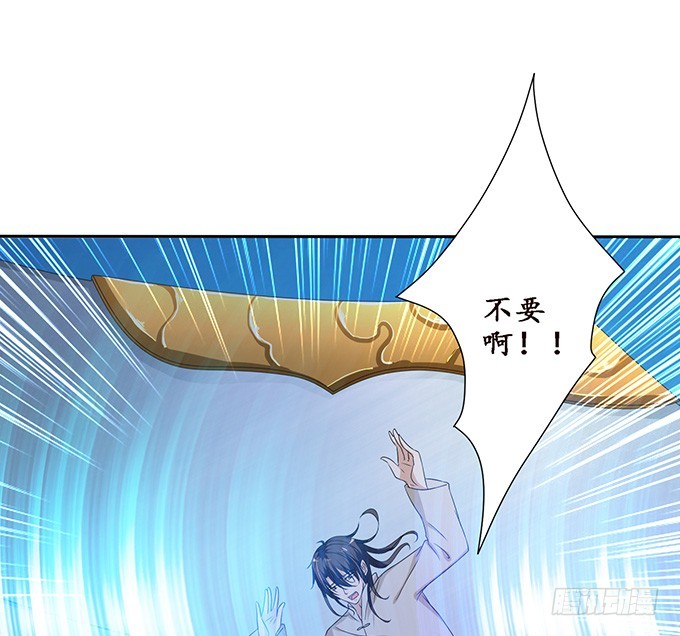 复仇者之哀(1/2)-第39话