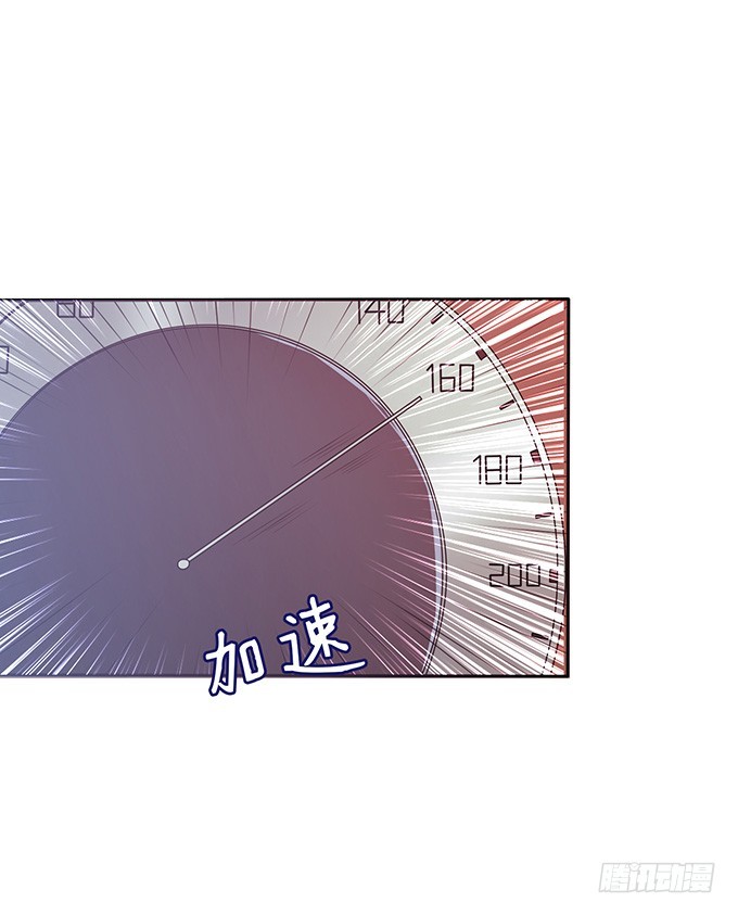 夜半看旧梦(1/2)-第41话