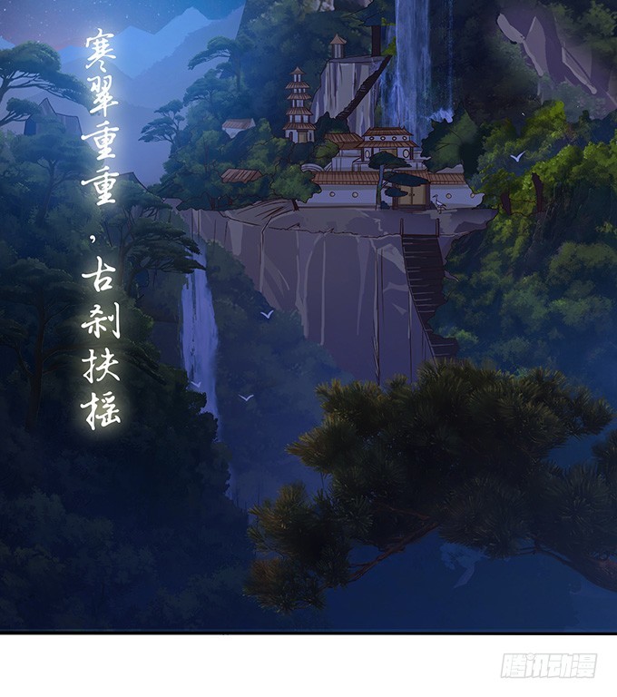 夜半看旧梦(1/2)-第41话