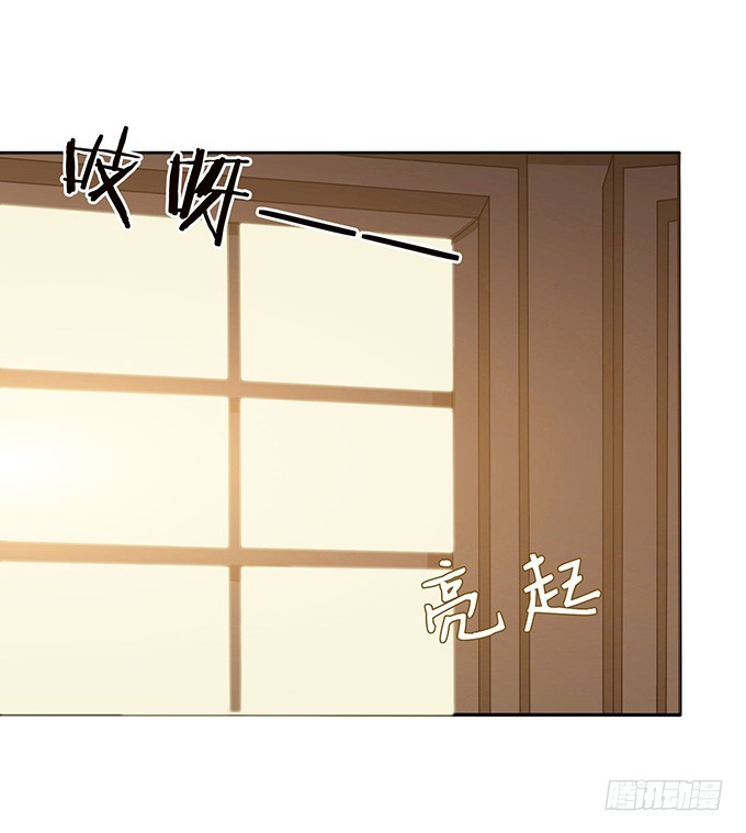 夜半看旧梦(1/2)-第41话