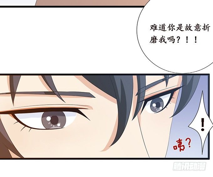 短暂的离别(1/3)-第9话