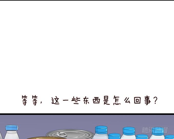 短暂的离别(1/3)-第9话