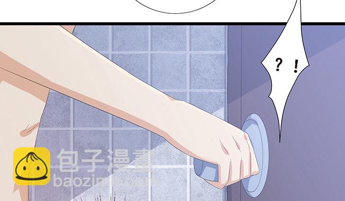 短暂的离别(1/3)-第9话