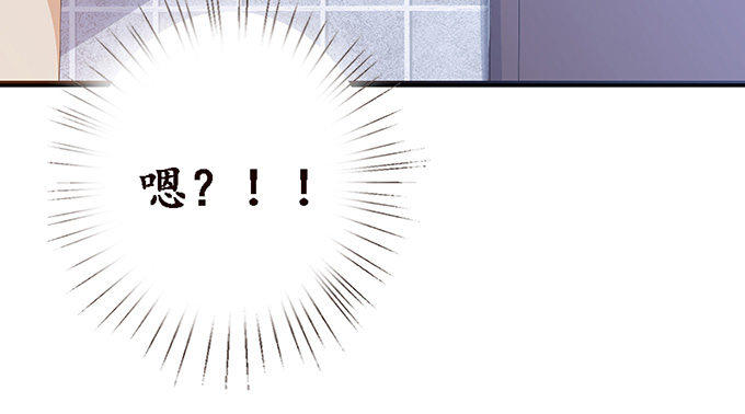 短暂的离别(1/3)-第9话