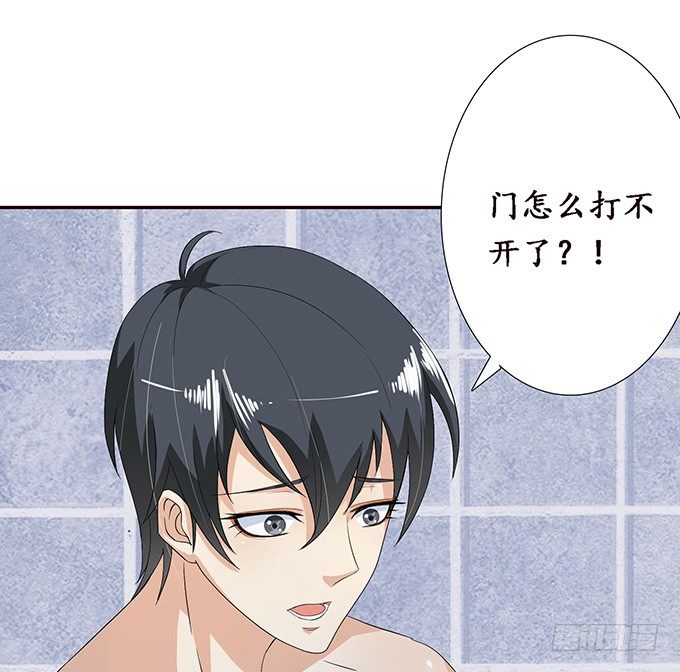 短暂的离别(1/3)-第9话