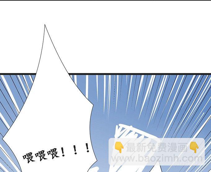 短暂的离别(1/3)-第9话