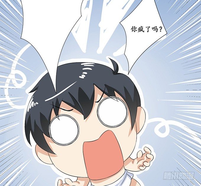 短暂的离别(1/3)-第9话