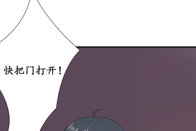 短暂的离别(1/3)-第9话