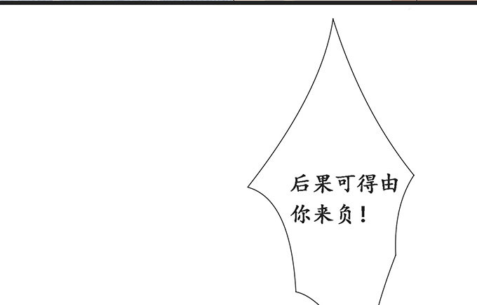 短暂的离别(1/3)-第9话