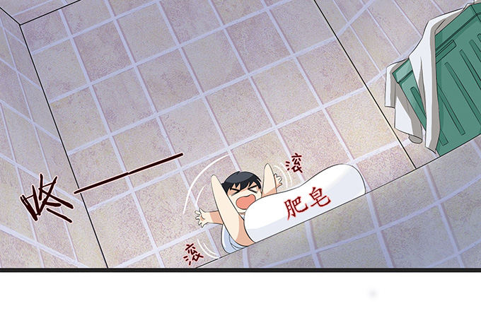 短暂的离别(1/3)-第9话