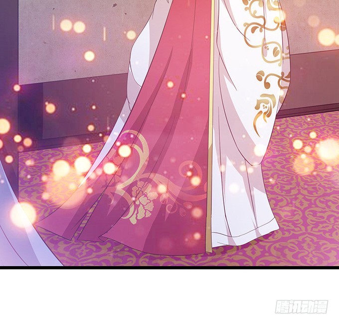 帝后的矛盾(1/2)-第43话
