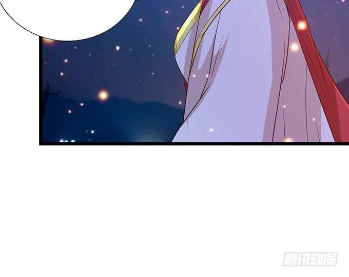 帝后的矛盾(1/2)-第43话
