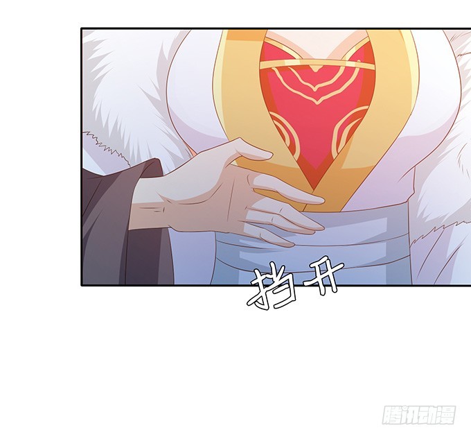 帝后的矛盾(1/2)-第43话