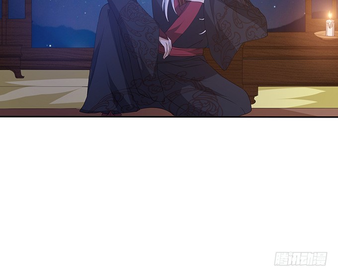 帝后的矛盾(1/2)-第43话