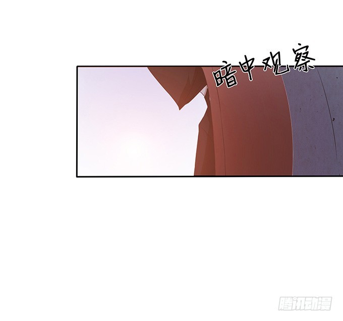 宠臣的心计(1/3)-第45话