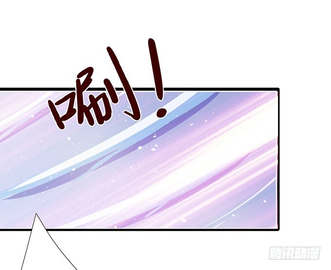 宠臣的心计(1/3)-第45话