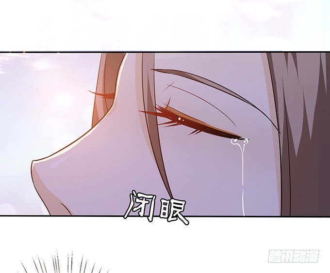 宠臣的心计(1/3)-第45话