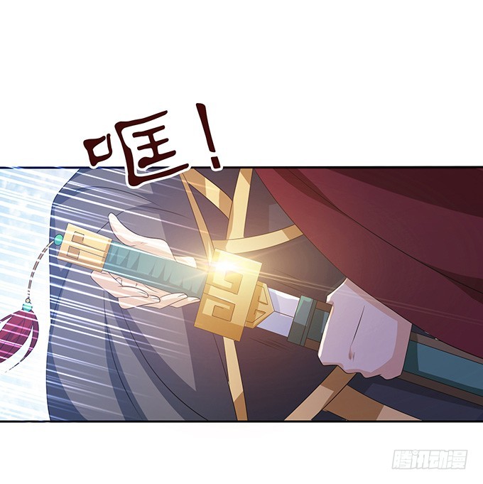 宠臣的心计(1/3)-第45话