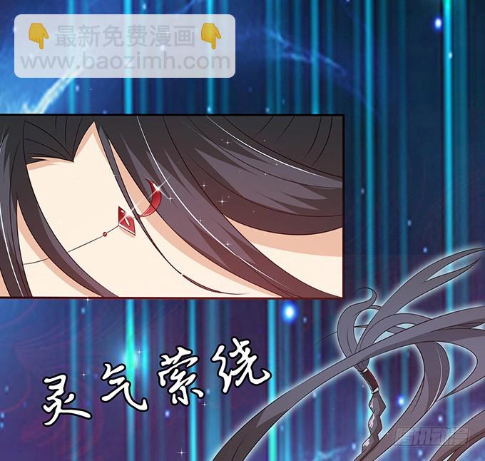 力量的觉醒(1/2)-第47话