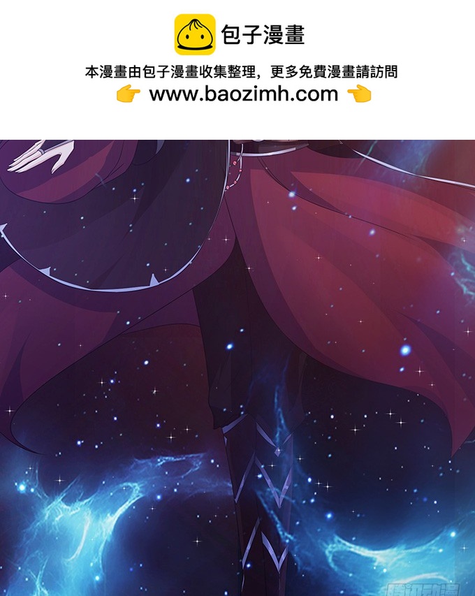 力量的觉醒(1/2)-第47话