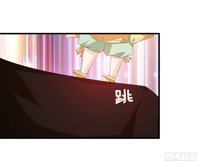 力量的觉醒(1/2)-第47话
