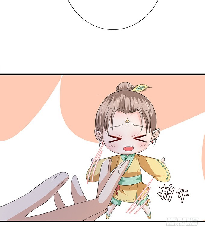 力量的觉醒(1/2)-第47话