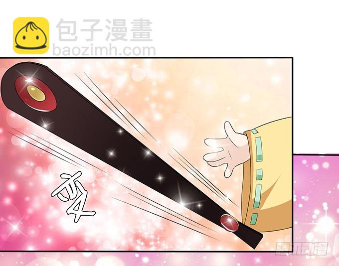 力量的觉醒(1/2)-第47话