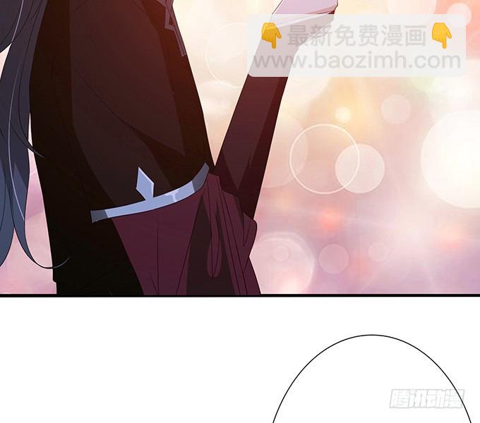 力量的觉醒(1/2)-第47话