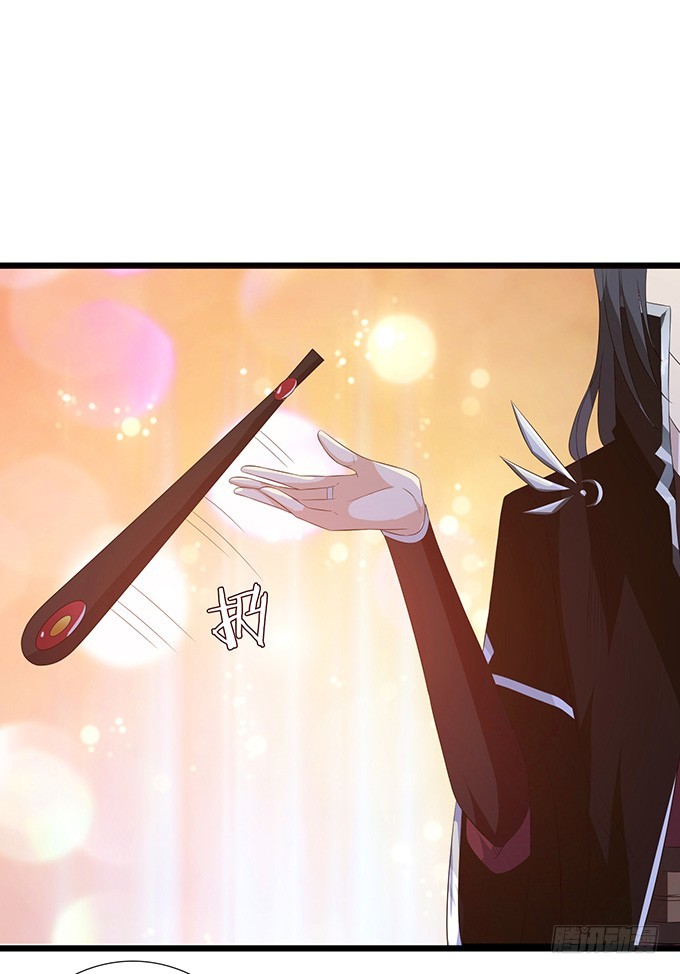 力量的觉醒(1/2)-第47话