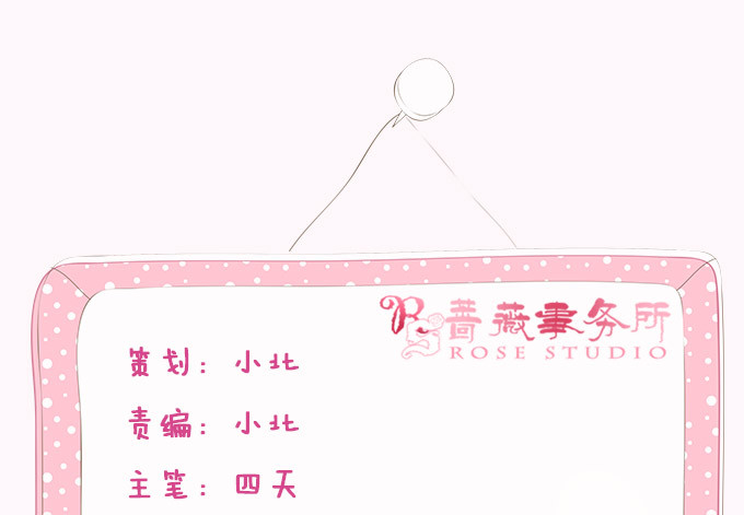 力量的觉醒(1/2)-第47话