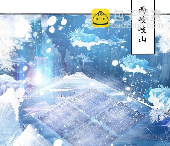 君断臣之袖(1/2)-第49话