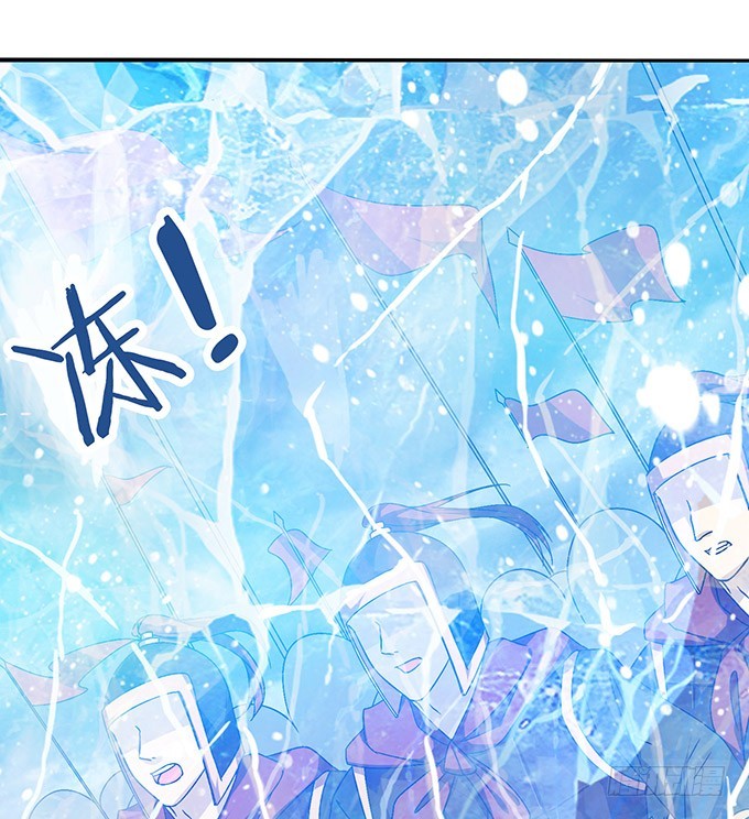君断臣之袖(1/2)-第49话
