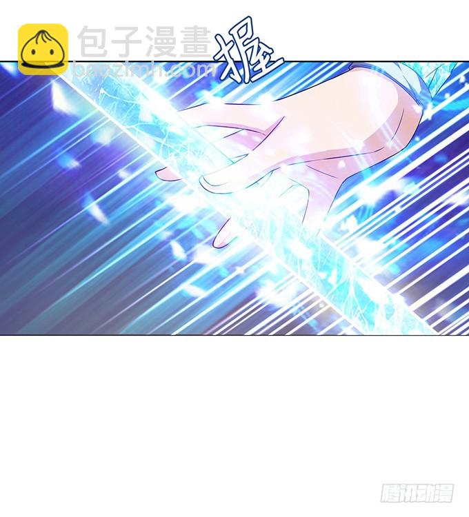 君断臣之袖(1/2)-第49话