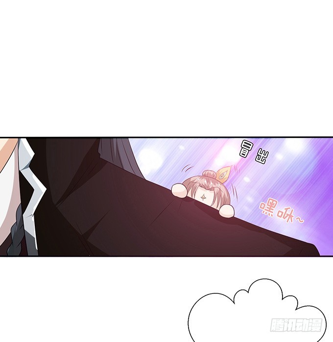 君断臣之袖(1/2)-第49话