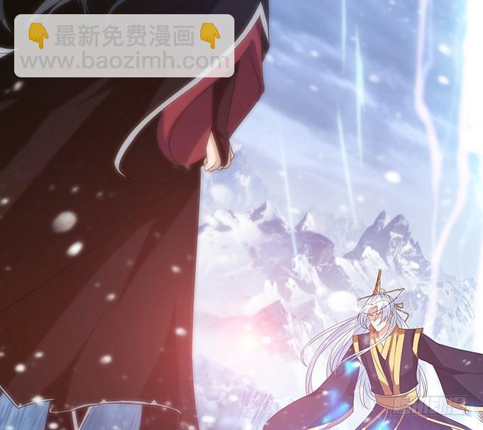 君断臣之袖(1/2)-第49话