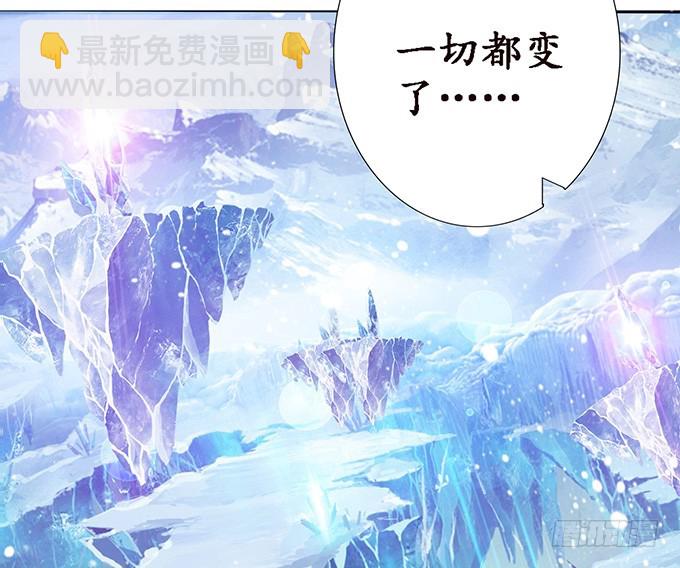 王者的气量(1/2)-第51话
