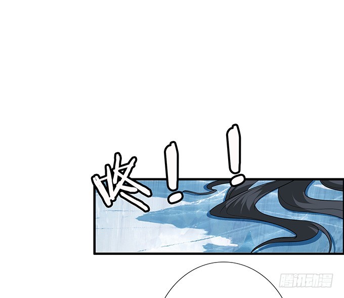 王者的气量(1/2)-第51话
