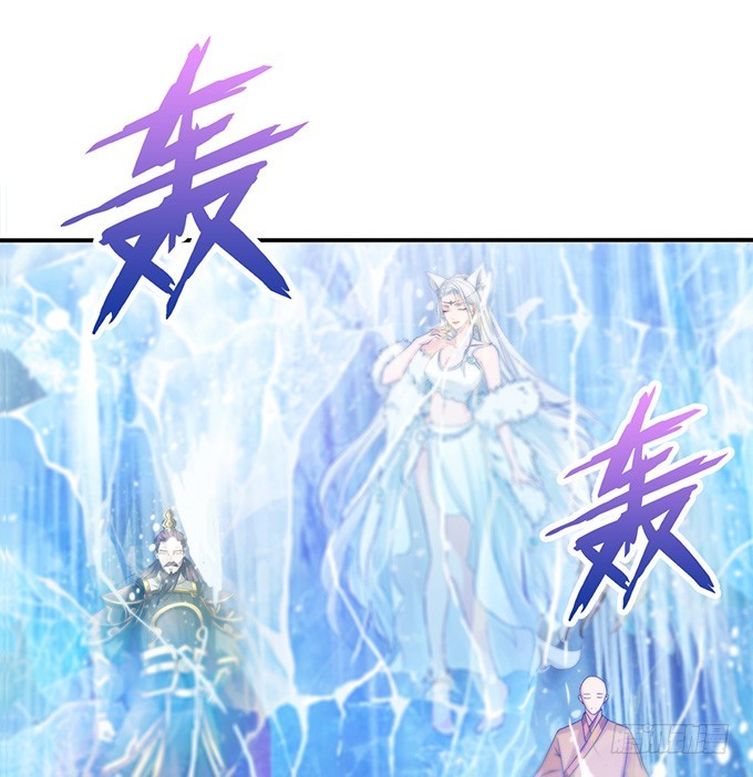 王者的气量(1/2)-第51话