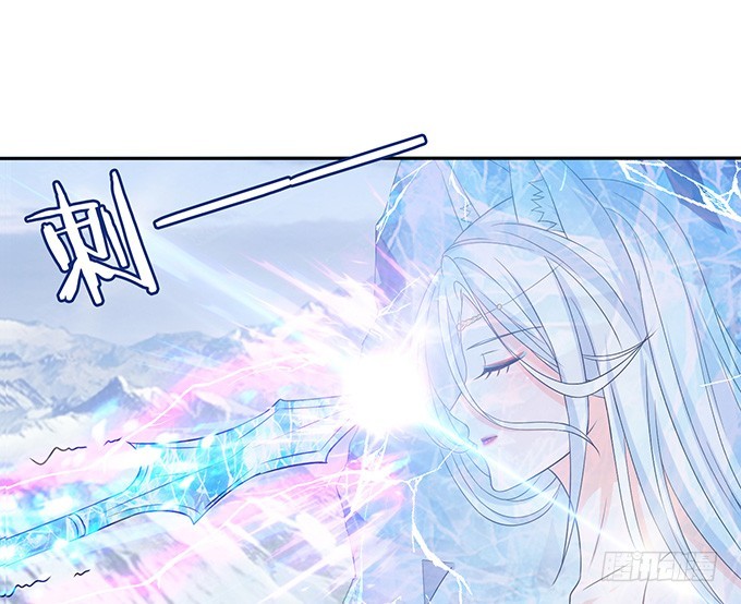 王者的气量(1/2)-第51话