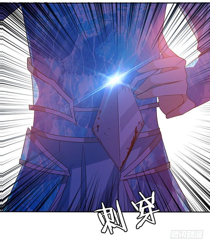 王者的气量(1/2)-第51话