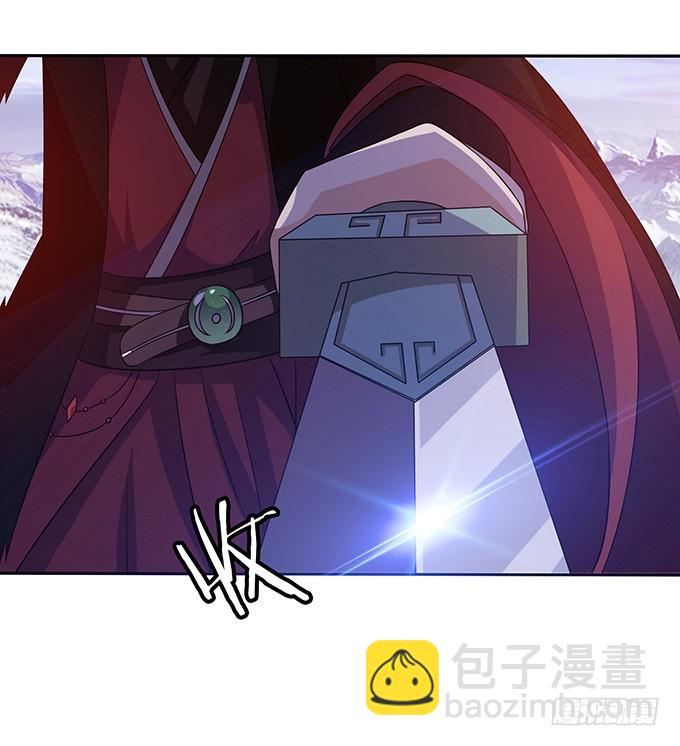 王者的气量(1/2)-第51话