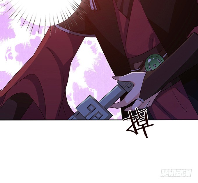 王者的气量(1/2)-第51话