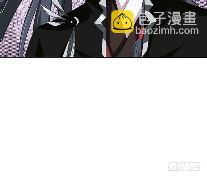王者的气量(1/2)-第51话