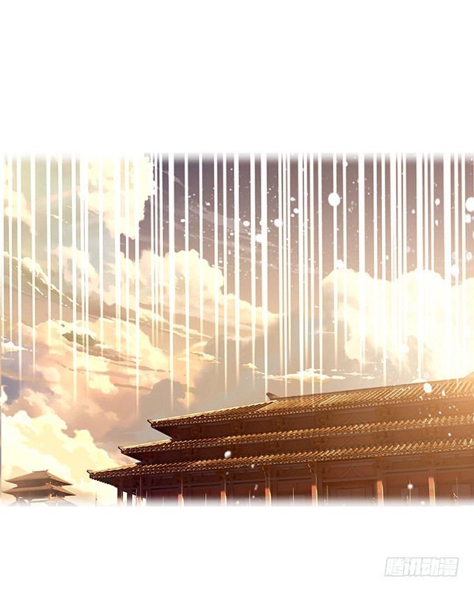 王者的气量(1/2)-第51话