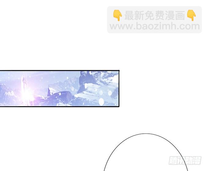 王者的气量(1/2)-第51话