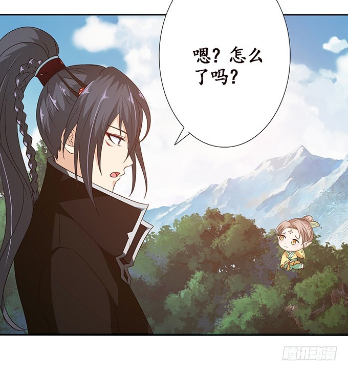各寻自归处(1/2)-第53话