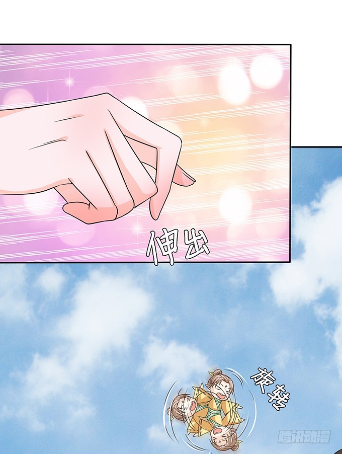 各寻自归处(1/2)-第53话