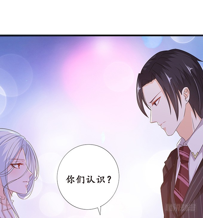 突来的子嗣(1/2)-第57话